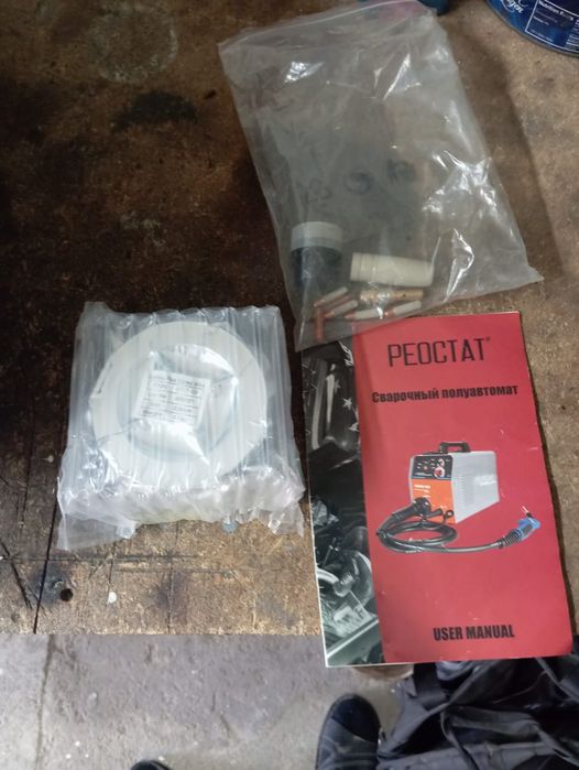 Продам реостат Саипа