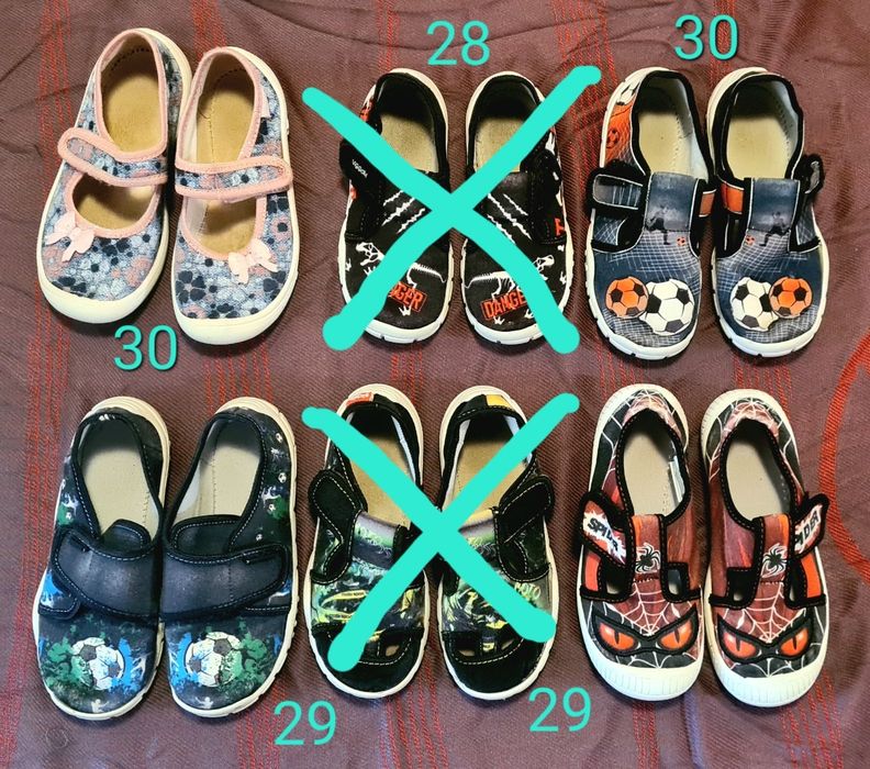 Детски пантофи 28, 29 и 30