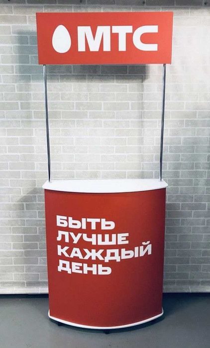 Промостойки на заказ - торговые и рекламные стойки