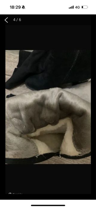 Зимние ботфорты 36 р