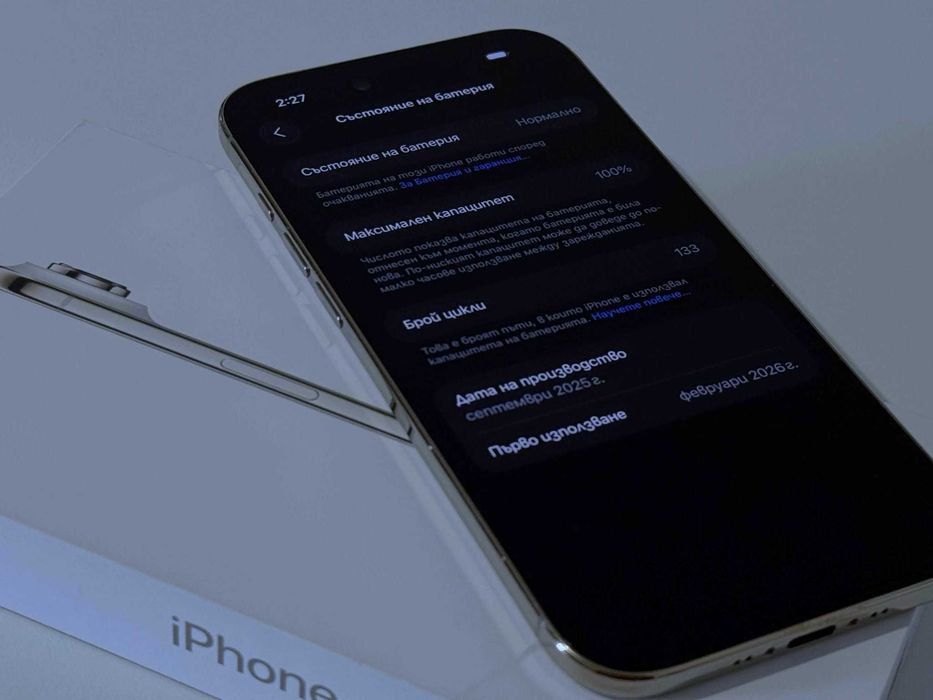Бартер! Гаранция! iPhone ( 17 ) Air Light Gold (Златен) 100% Батерия.
