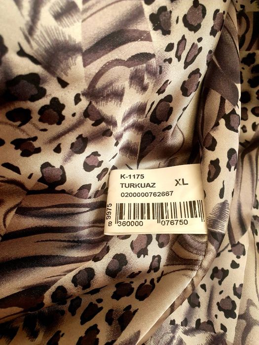 Женская кожаная куртка