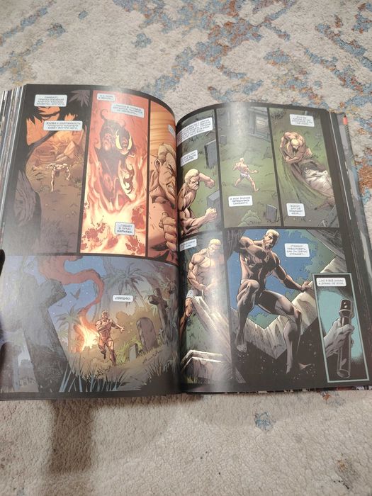 Книга комексы, литература