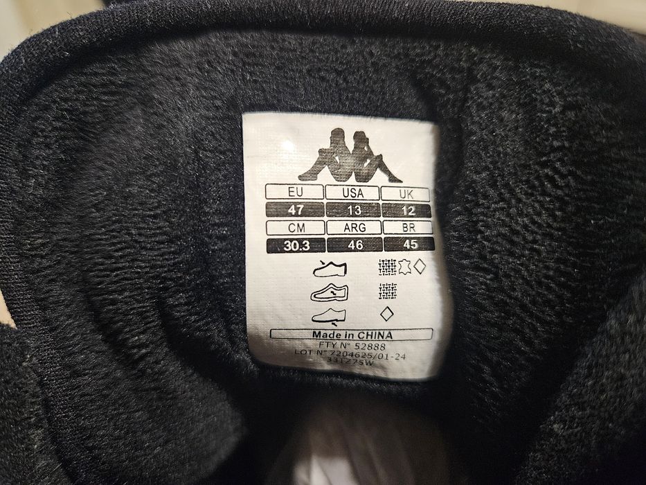 Зимние кросовки Kappa