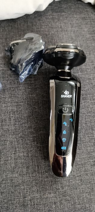 Aparat de ras multifunctional