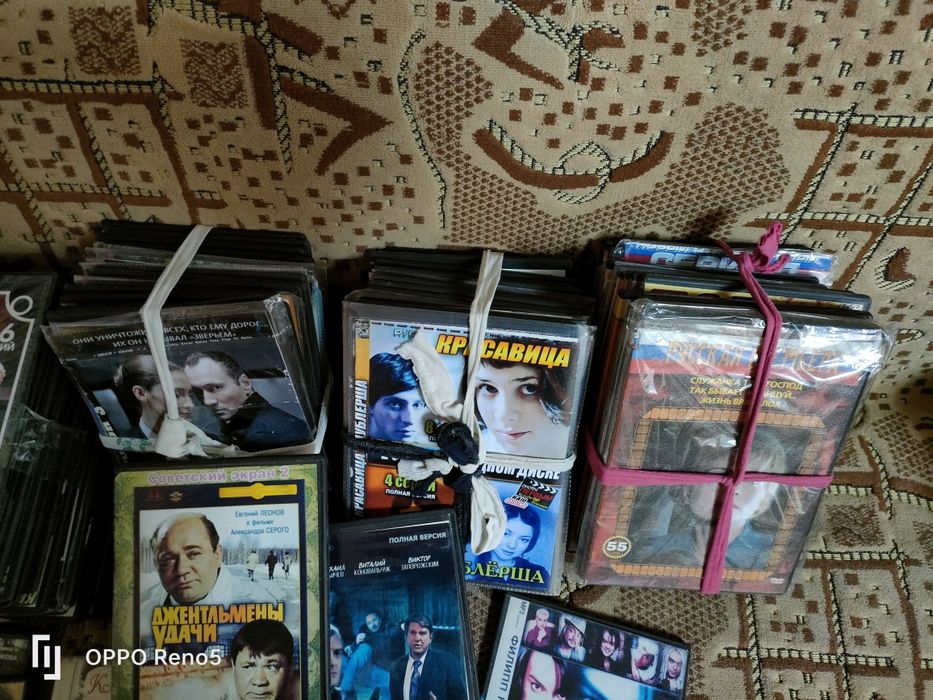 dvd диски mp3 диски фильмы сериалы музыка