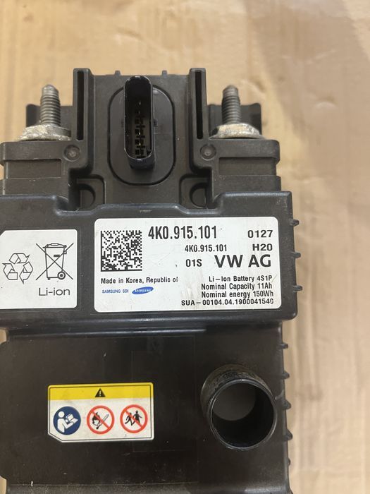 Baterie auxiliara Audi A6 C8 4K