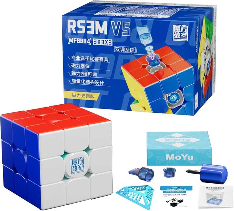 Cub Rubik 3x3 Magnetic Nou | Moyu rs3m v5 Stickerless!