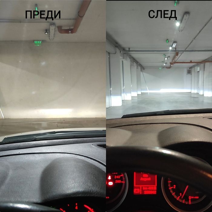 Монтаж Angel Eyes/Bi-Led/Смяна/Полиране/рефлектори лупи/Alfa Romeo