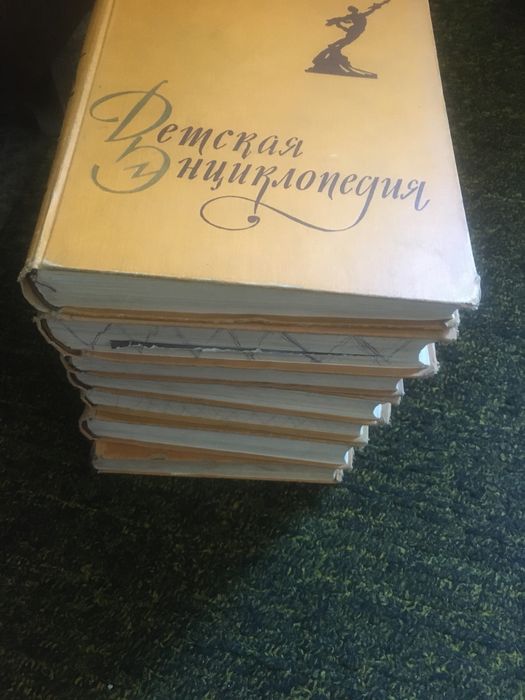 Продам детскую энциклопедию!