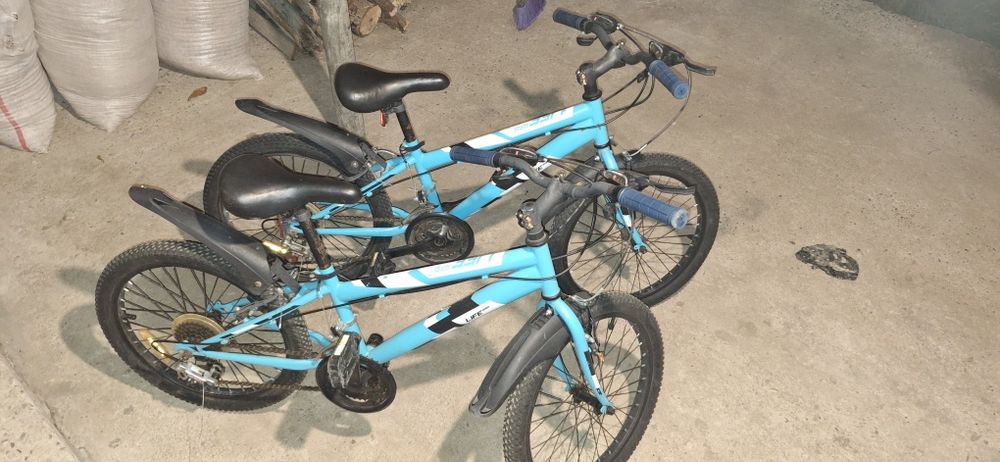 Bicicleta copii 7-10 ani