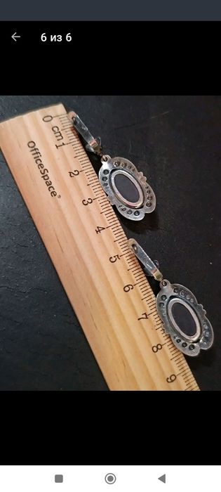 Серьги СССР "Зарождение весны"