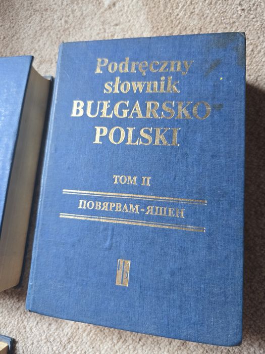 Речници на българо-полски