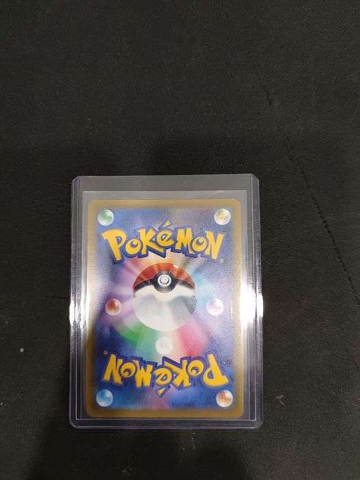 Carte Pokemon Hisuian Decidueye VSTAR 045/067 RRR - Japoneză