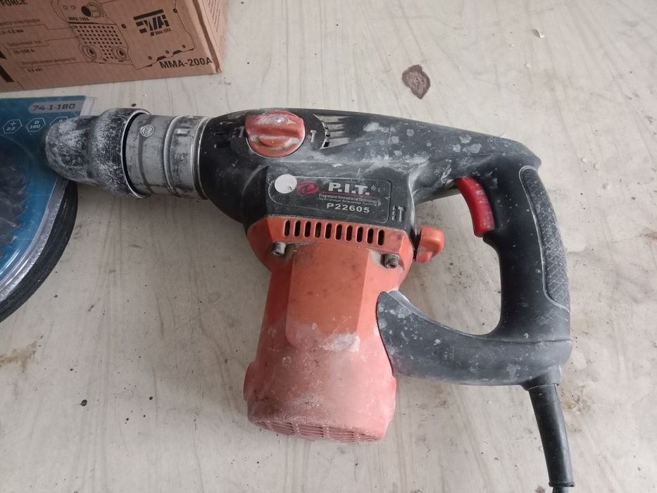 Перфоратор перфератор