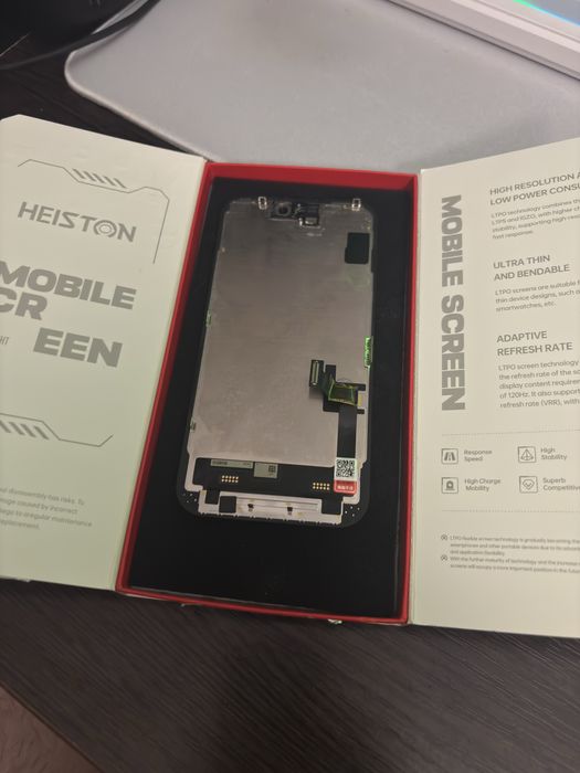 Дисплей iPhone 15 incell