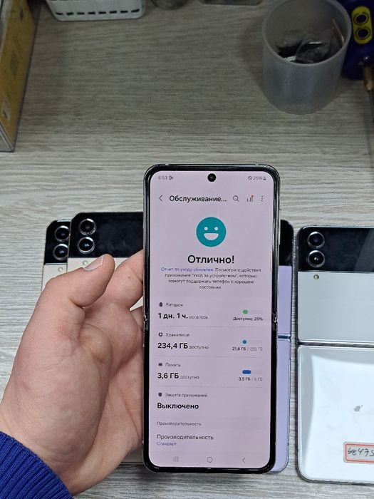 Samsung Z Flip4 xotirasi 8/256Gb