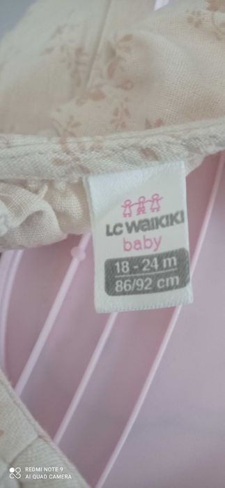 Бебешки блузи 80-86 ,92 размер