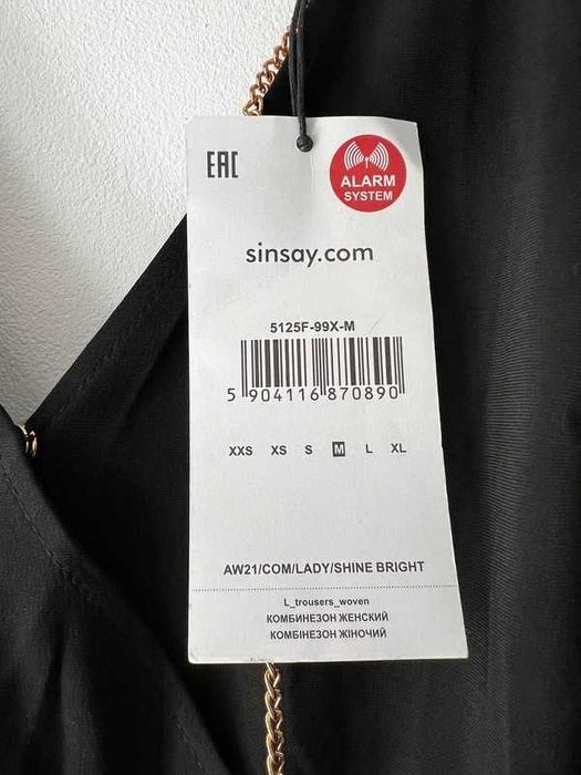 Salopeta neagra lunga