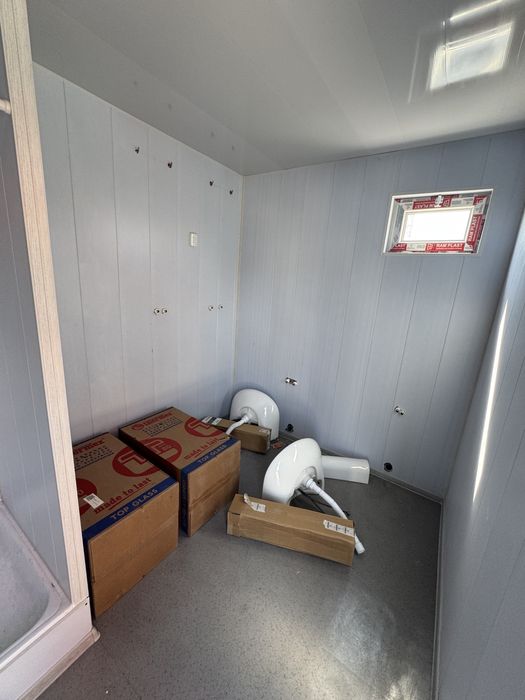 Konteyner/контейнер