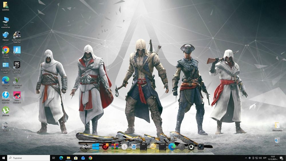 Геймърски компютър