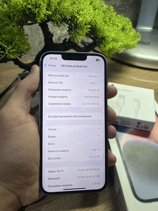 iPhone айфон 14 отличное состояние !