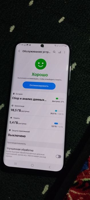 Samsung s20 ultra 2 sim