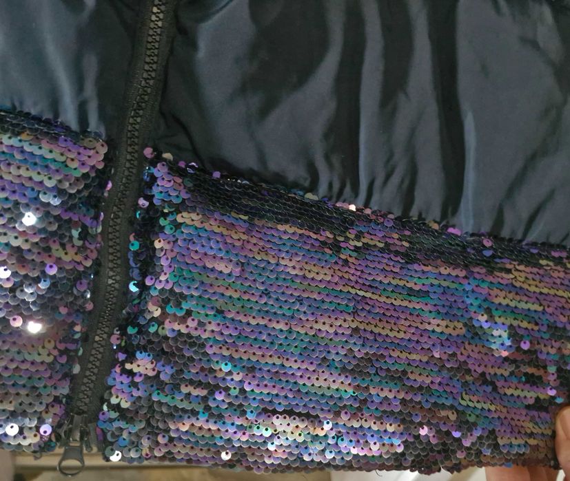 Зимно шушляково яке