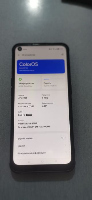 Продам телефон Oppo Reno 5 lite  8+8/128gb в отличном состоянии