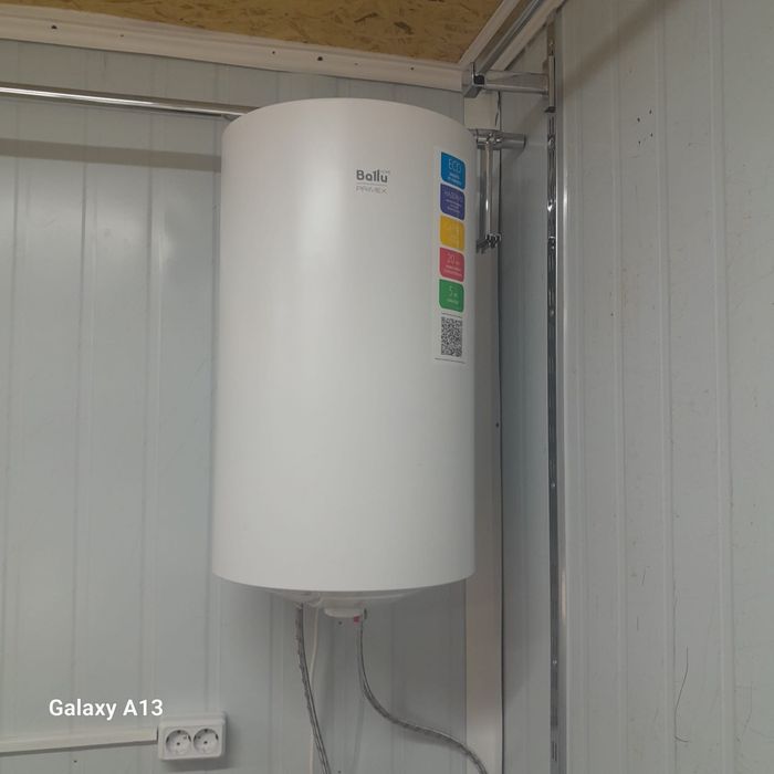 Электронагреватель воды