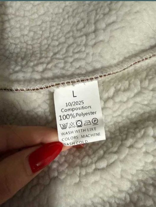 Елегантно дамско палто