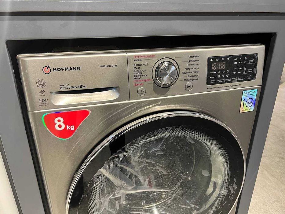 Стиральная машина LG все модели бесплатная  доставка ustanofka