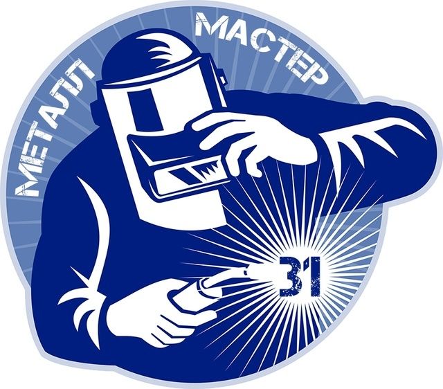 Сварщик Атырау город