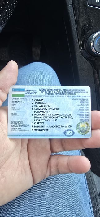 Полу прицеп тиркама.