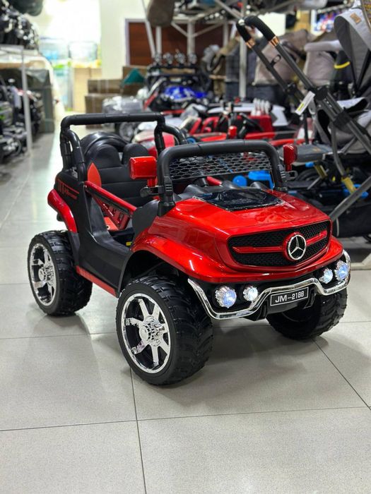 Электра машинки