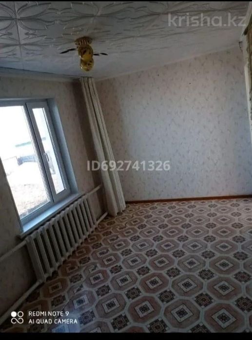 ПРОДАМ ДОМ Шпальный!!!