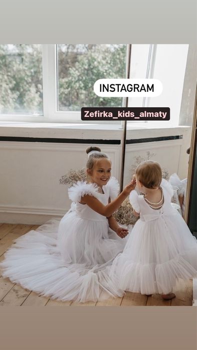 Нарядное платье для девочки продажа прокат