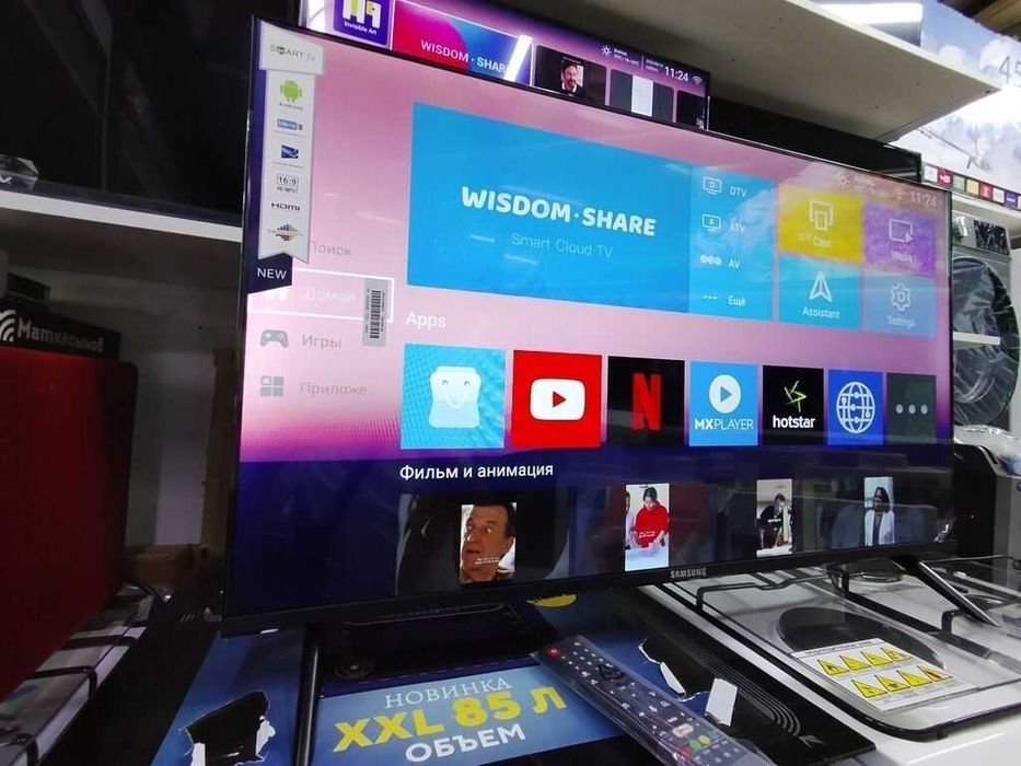 Телевизор SAMSUNG Smart Tv 55 wi- Fi Yotube HD доставка бесплатна