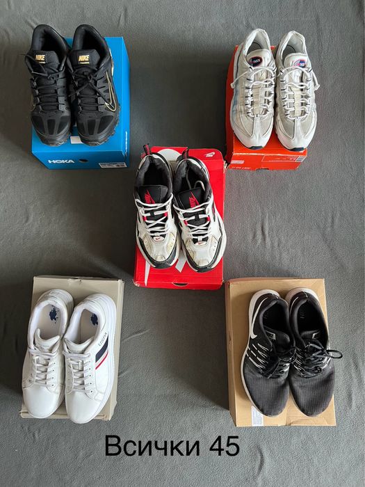 Nike, Uspa polo, Nike running, Air Max