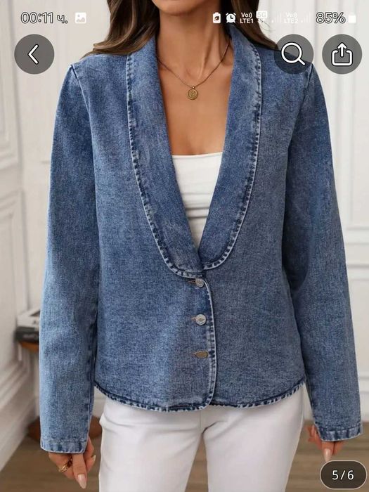 Дънково сако XL Ново