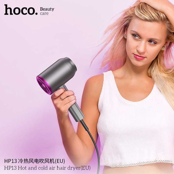 Hoco HP13 Профессиональные Фен отрицательными ионами стандарт EN Dyson