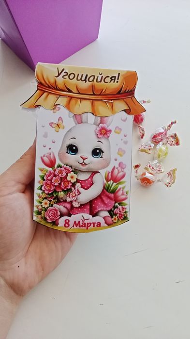 Сладкие сувениры к 8 марта