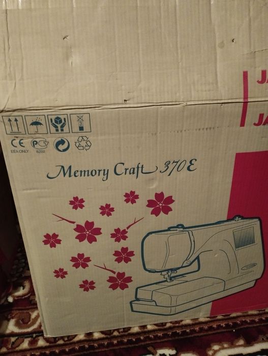 Новая Компьютерная швейная машинка