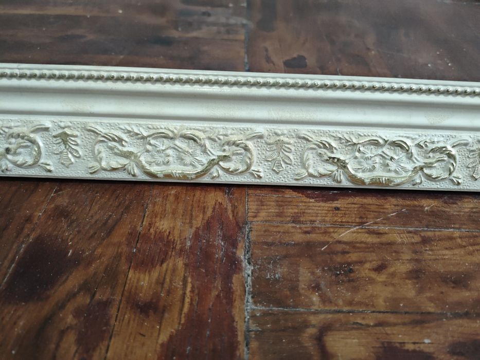 Продам гардину 3 метра