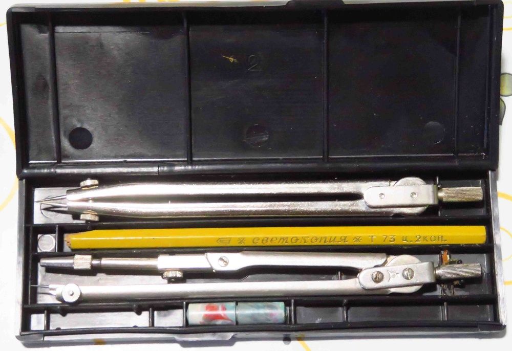 Готовальни советские