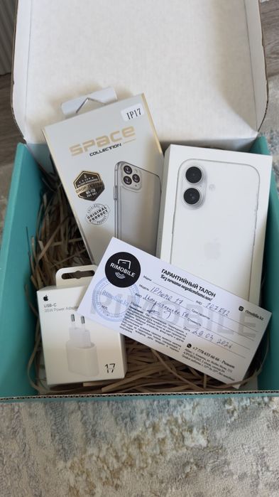 Айфон 17  iphone 17