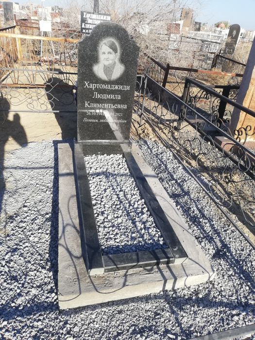 Памятники. Көк тас.