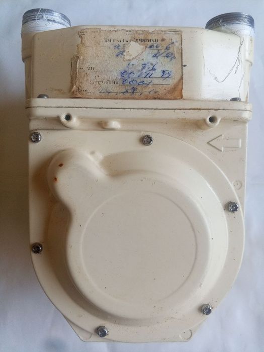 Газ Хисоблагич Сотилади