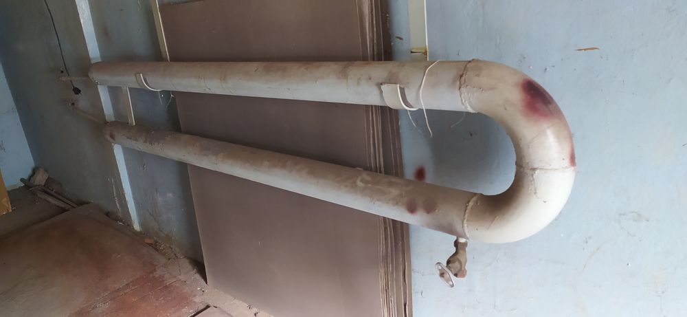 Регистр отопления