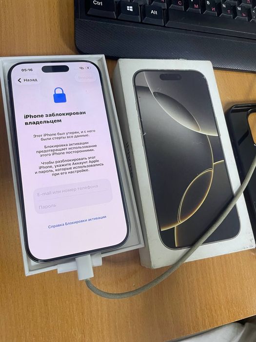 iphone 16 pro 256